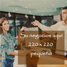 small ad image 220 x 220 monthly